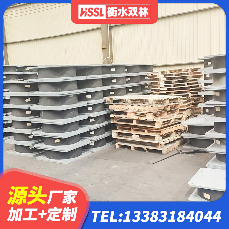 雷波县高阻尼铅芯橡胶隔震支座源头工厂 雷波县LRB500橡胶隔震支座生产厂家 雷波县建筑铅芯抗震支座源头工厂 雷波县HDR1000高阻尼橡胶隔震支座生产厂家 - 第3张
