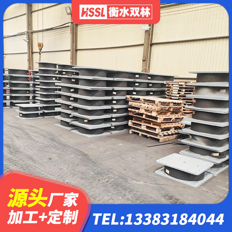雷波县LRB铅芯隔震支座600厂家 雷波县建筑成品橡胶隔震支座源头工厂 雷波县建筑隔震支座装置源头工厂 雷波县水平力分散力型隔震支座LNR源头工厂 - 第2张