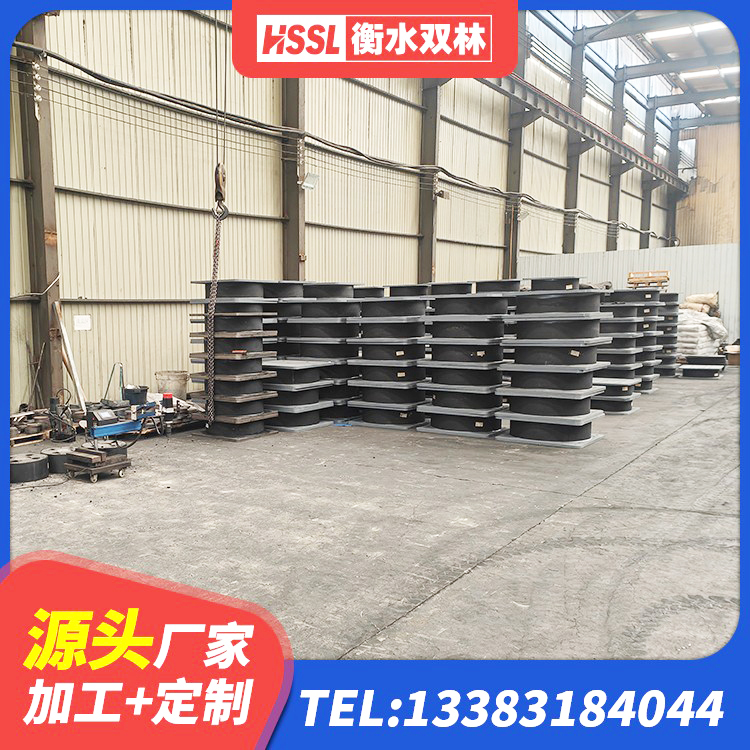 雷波县建筑抗震橡胶支座 雷波县隔震支座LRB1300厂家 雷波县LNR天然隔震支座源头工厂 雷波县建筑固定型抗震支座工厂生产厂家 - 第4张