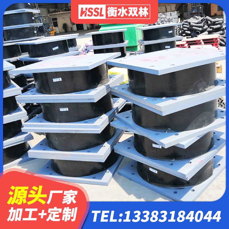 雷波县高阻尼叠层橡胶支座多少钱 雷波县分层橡胶隔震支座生产厂家 雷波县HDR600高阻尼支座 雷波县橡胶隔震支座生产源头工厂 - 第4张
