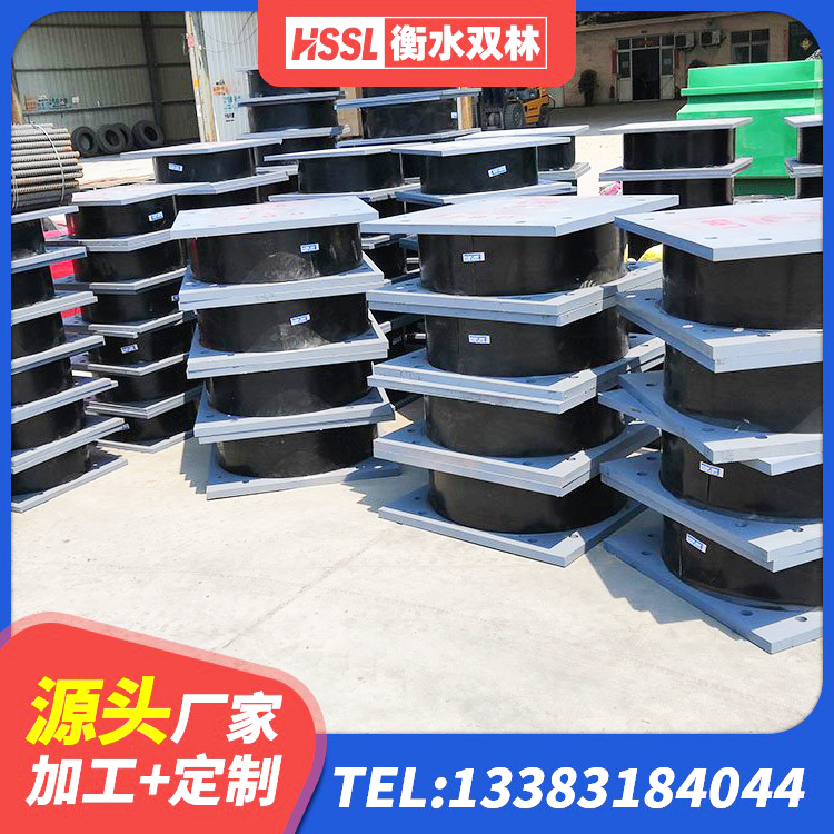 雷波县高阻尼叠层橡胶支座多少钱 雷波县分层橡胶隔震支座生产厂家 雷波县HDR600高阻尼支座 雷波县橡胶隔震支座生产源头工厂 - 第6张