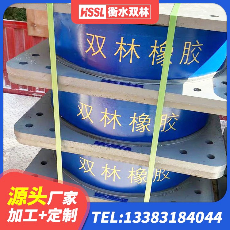 雷波县高阻尼隔震支座多少钱-个 雷波县LNR1200支座源头工厂 雷波县建筑铅芯橡胶防震支座 雷波县圆形高阻尼隔震支座源头工厂 - 第8张