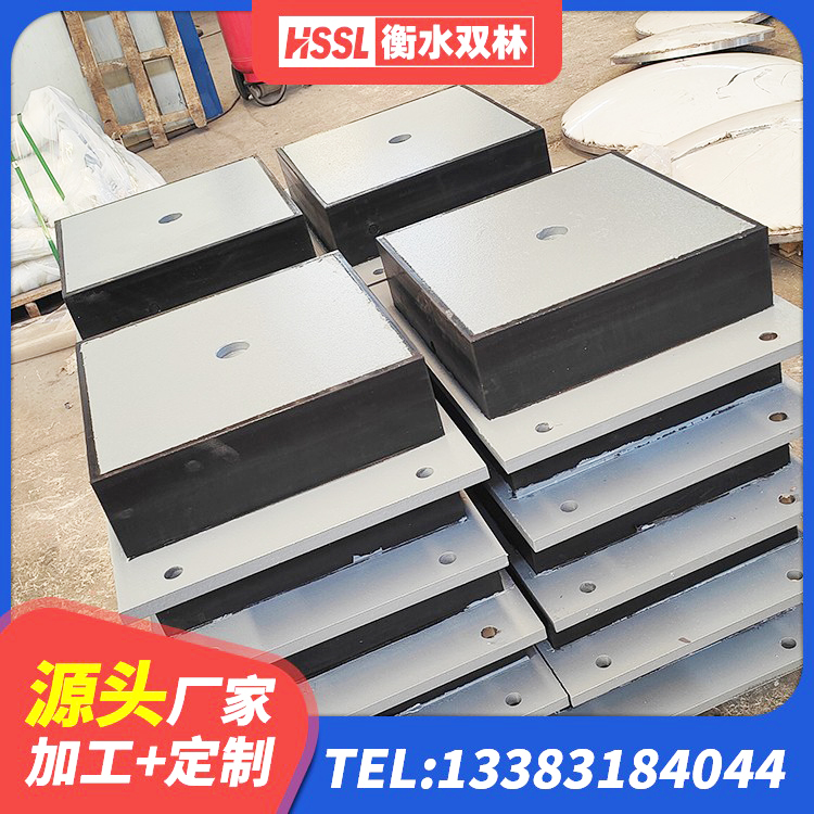 雷波县建筑高阻尼变刚度支座 雷波县橡胶隔震支座LRB600生产厂家 雷波县钢结构房建筑抗震支座 雷波县高阻尼叠层橡胶支座多少钱 - 第4张