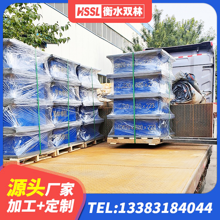 雷波县HDR1000高阻尼橡胶支座什么价格 雷波县橡胶隔震支座LNR800 雷波县LNR1000支座厂家 雷波县建筑高楼橡胶隔震支座 - 第1张