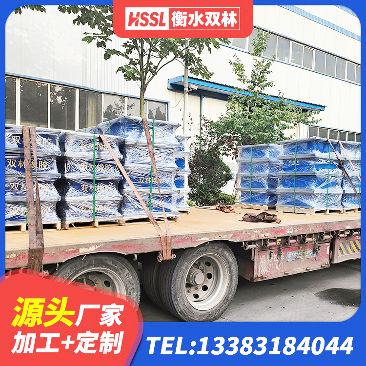 雷波县LNR1500天然隔震支座生产厂家 雷波县高阻尼高阻尼橡胶隔震支座源头工厂 雷波县隔震支座LNRP厂家 雷波县建筑隔震支座哪里买 - 第5张