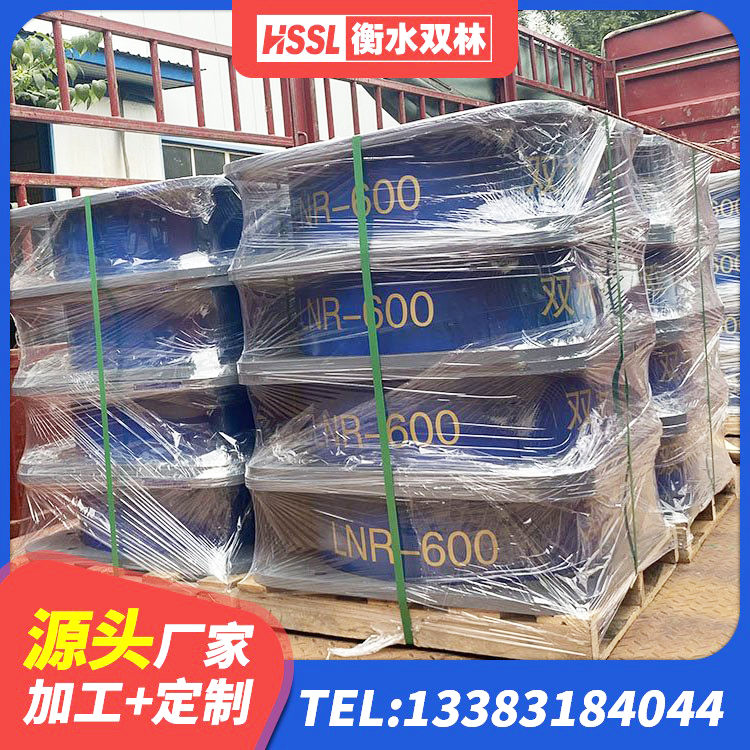 雷波县隔震支座LRB800 雷波县LRB橡胶隔震支座1000源头工厂 雷波县LNR900隔震橡胶支座生产厂家 雷波县高阻尼橡胶隔震支座(HDR)厂家电话 - 第4张