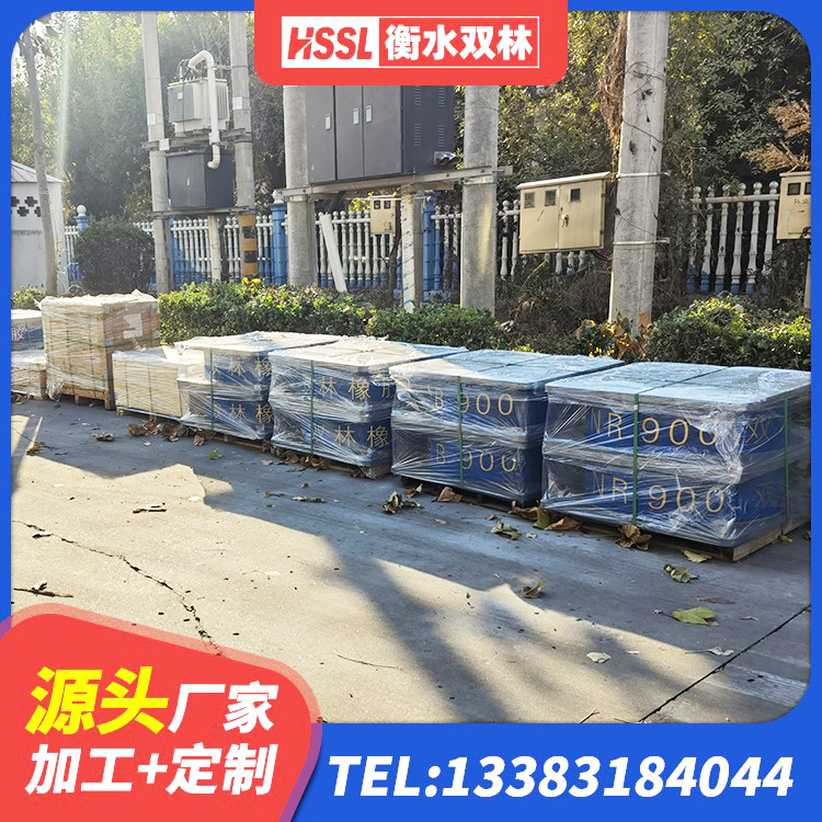 雷波县建筑高阻尼减隔震支座生产厂家 雷波县建筑高阻尼隔震支座 雷波县LNR500橡胶隔震支座多少钱 雷波县隔震支座LBR600源头工厂 - 第7张