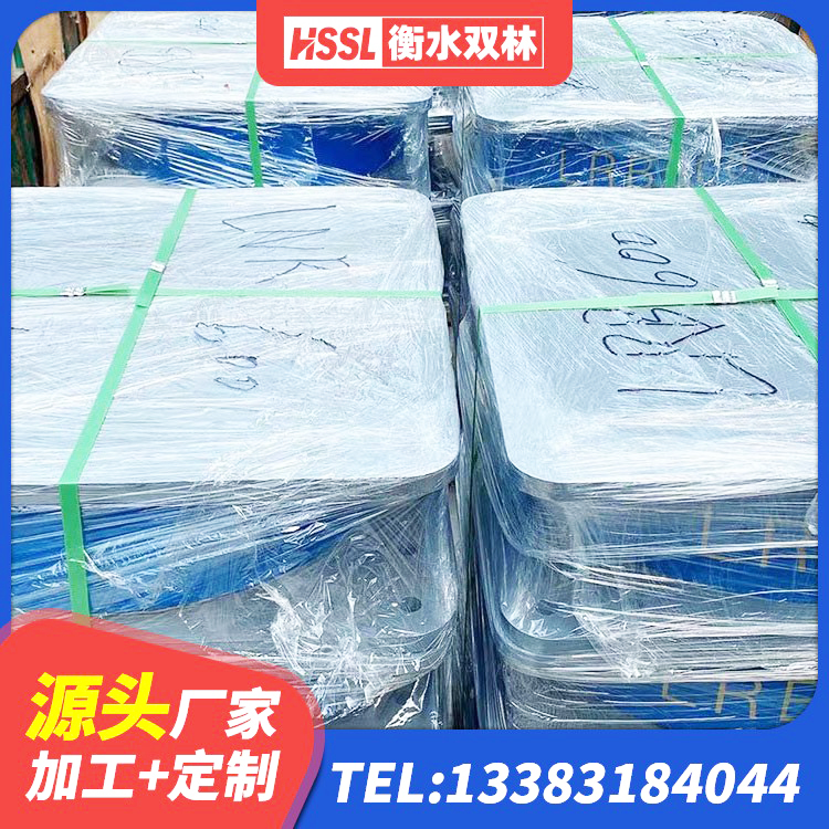 雷波县HDR400高阻尼隔震支座厂家电话 雷波县高阻尼叠层橡胶隔震支座源头工厂 雷波县LRB1500铅芯橡胶隔震支座 雷波县建筑隔震抗震支座源头工厂 - 第5张
