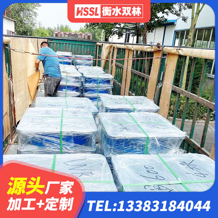 雷波县隔震支座LRB800 雷波县LRB橡胶隔震支座1000源头工厂 雷波县LNR900隔震橡胶支座生产厂家 雷波县高阻尼橡胶隔震支座(HDR)厂家电话 - 第10张