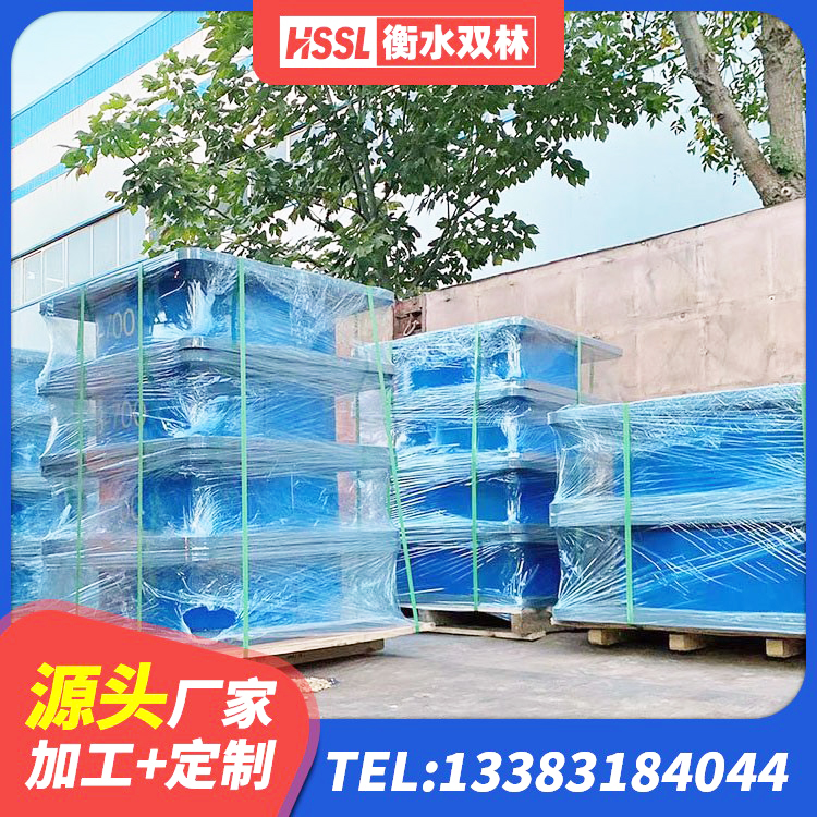 雷波县高阻尼叠层橡胶支座多少钱 雷波县分层橡胶隔震支座生产厂家 雷波县HDR600高阻尼支座 雷波县橡胶隔震支座生产源头工厂 - 第1张