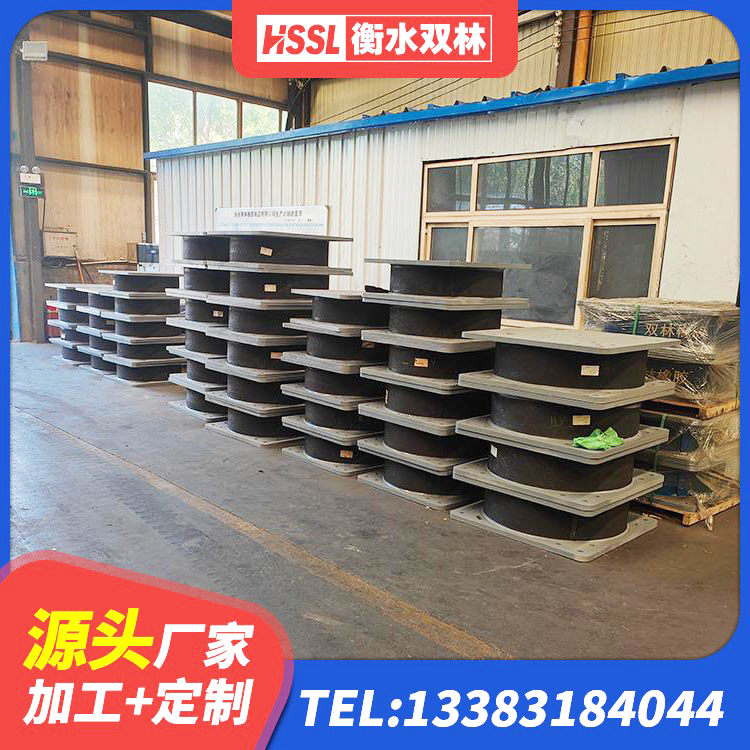 雷波县高阻尼铅芯橡胶隔震支座源头工厂 雷波县LRB500橡胶隔震支座生产厂家 雷波县建筑铅芯抗震支座源头工厂 雷波县HDR1000高阻尼橡胶隔震支座生产厂家 - 第6张