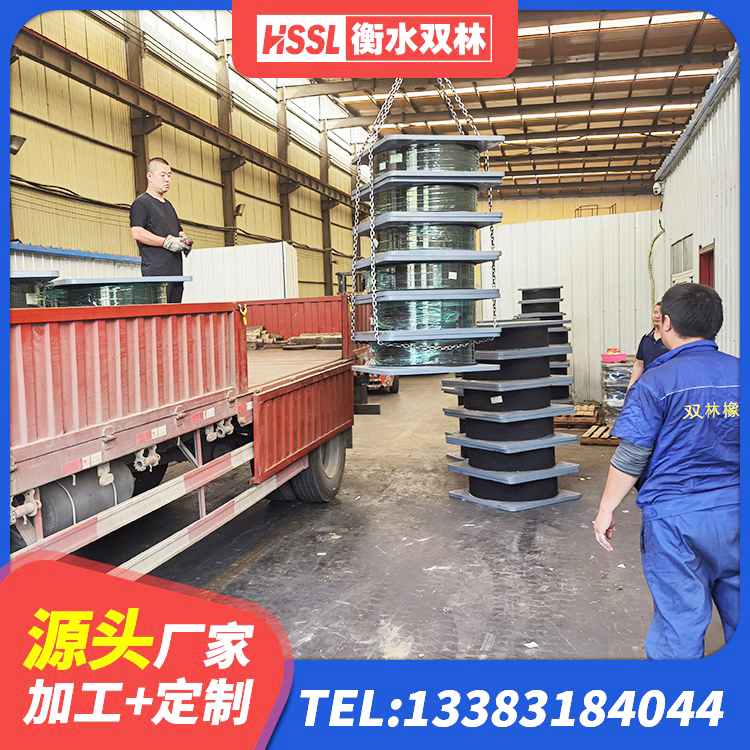 雷波县LNR1500天然隔震支座生产厂家 雷波县高阻尼高阻尼橡胶隔震支座源头工厂 雷波县隔震支座LNRP厂家 雷波县建筑隔震支座哪里买 - 第1张