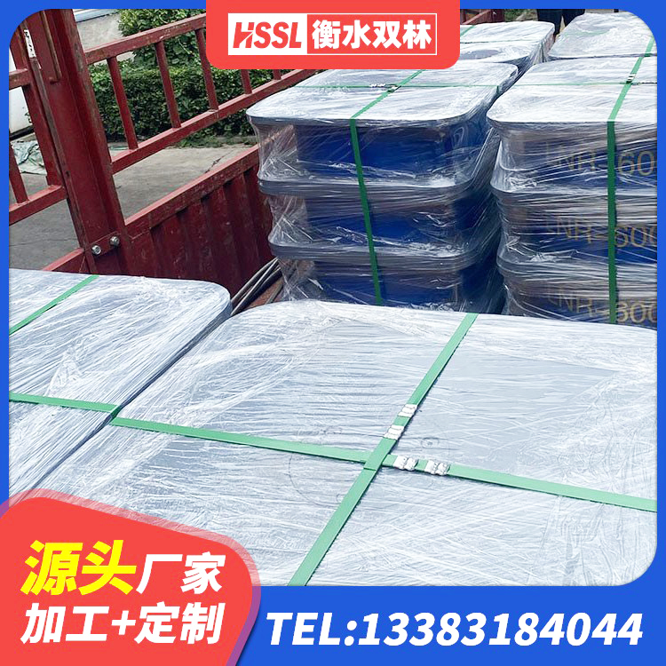 雷波县建筑抗震橡胶支座 雷波县隔震支座LRB1300厂家 雷波县LNR天然隔震支座源头工厂 雷波县建筑固定型抗震支座工厂生产厂家 - 第6张