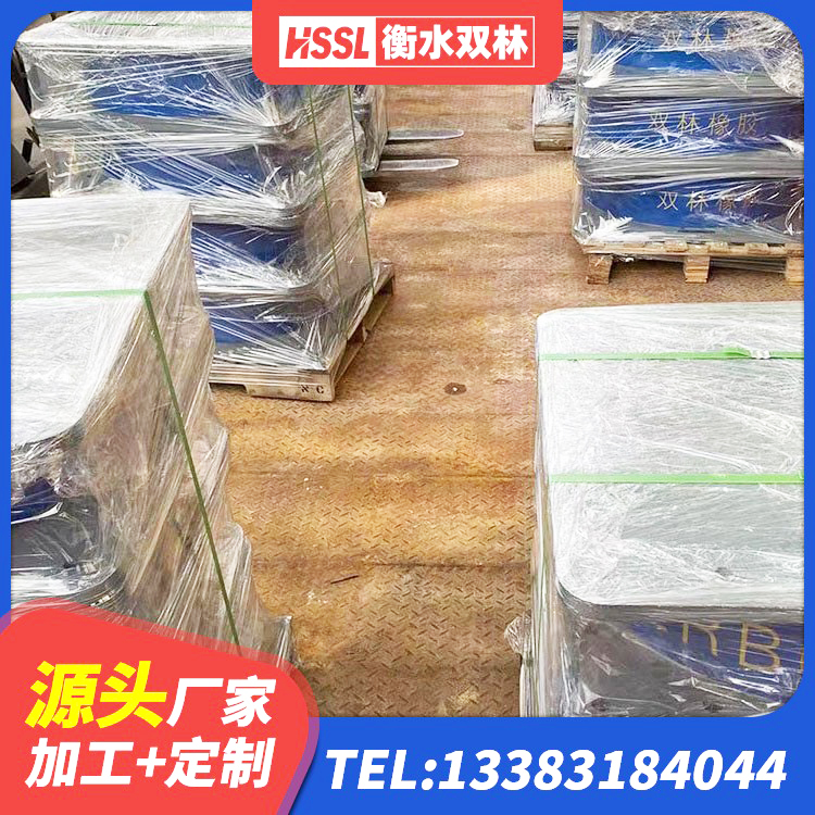 雷波县隔震高阻尼橡胶支座 雷波县隔震支座HDR厂家 雷波县建筑高阻尼橡胶隔震支座JHDR600 雷波县LRB400支座生产厂家 - 第1张