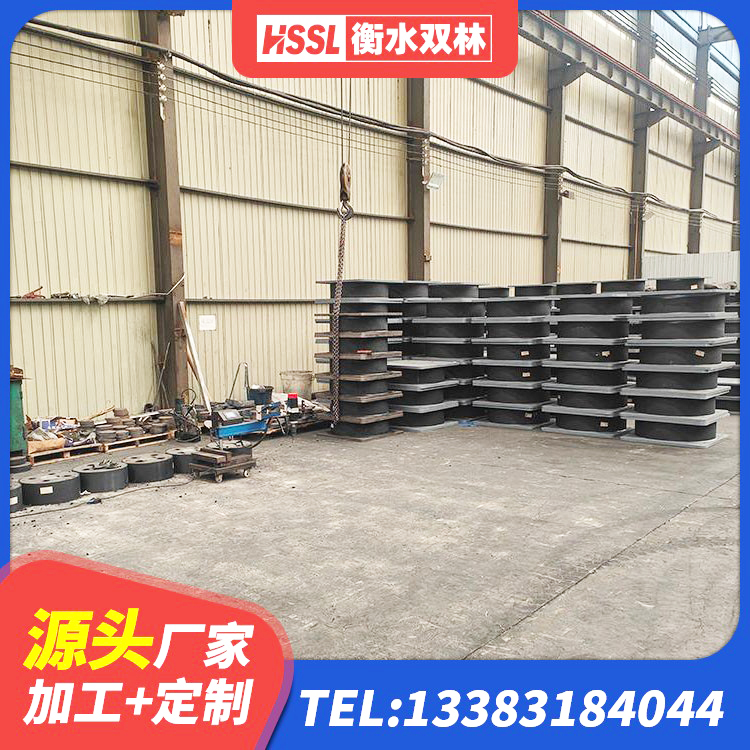 雷波县高阻尼隔震支座多少钱-个 雷波县LNR1200支座源头工厂 雷波县建筑铅芯橡胶防震支座 雷波县圆形高阻尼隔震支座源头工厂 - 第3张