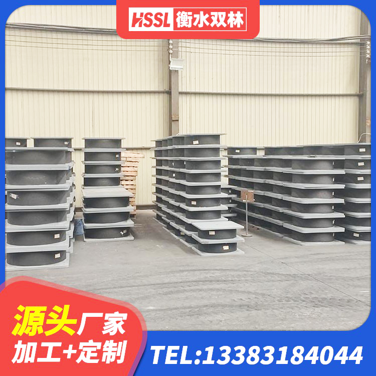 雷波县成品橡胶钢板隔震支座 雷波县LRB1000铅芯隔震支座多少钱 雷波县抗震阻尼支座生产厂家 雷波县楼梯抗震支座厂家电话 - 第5张