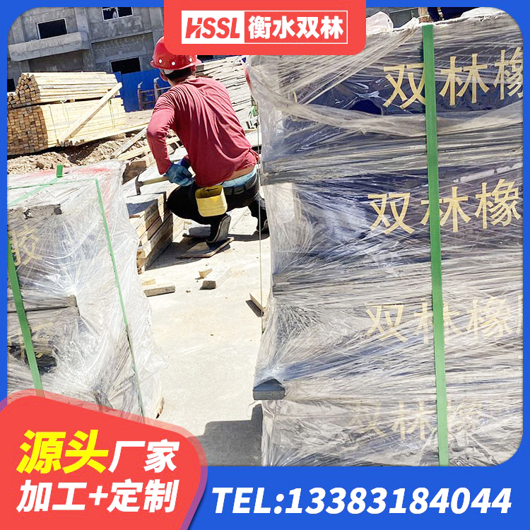 雷波县HDR400高阻尼隔震支座厂家电话 雷波县高阻尼叠层橡胶隔震支座源头工厂 雷波县LRB1500铅芯橡胶隔震支座 雷波县建筑隔震抗震支座源头工厂 - 第3张