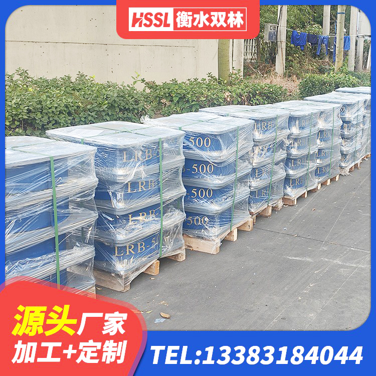雷波县较高阻尼支座 雷波县HDR1000支座 雷波县高阻尼抗震支座 雷波县抗震隔震支座源头工厂 - 第4张