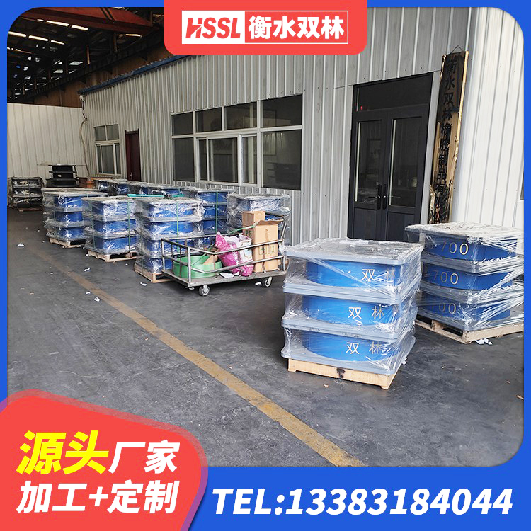 雷波县高阻尼隔震支座多少钱-个 雷波县LNR1200支座源头工厂 雷波县建筑铅芯橡胶防震支座 雷波县圆形高阻尼隔震支座源头工厂 - 第6张