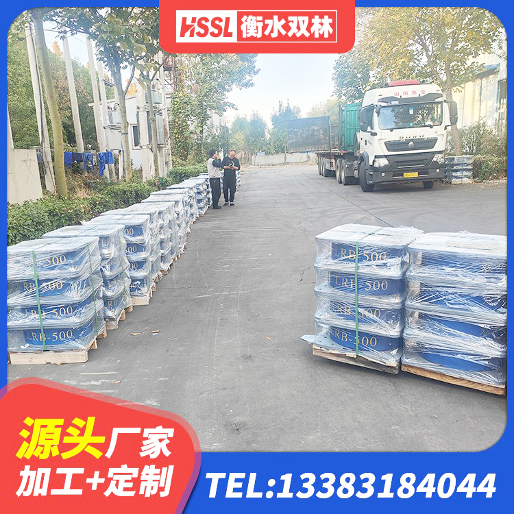 雷波县较高阻尼支座 雷波县HDR1000支座 雷波县高阻尼抗震支座 雷波县抗震隔震支座源头工厂 - 第5张