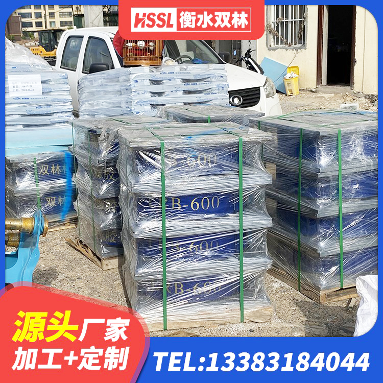 雷波县建筑抗震橡胶支座 雷波县隔震支座LRB1300厂家 雷波县LNR天然隔震支座源头工厂 雷波县建筑固定型抗震支座工厂生产厂家 - 第7张